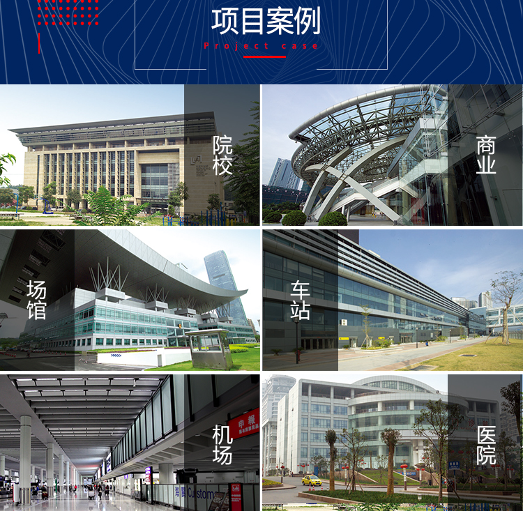 勾搭式鋁扣板詳情_(kāi)13