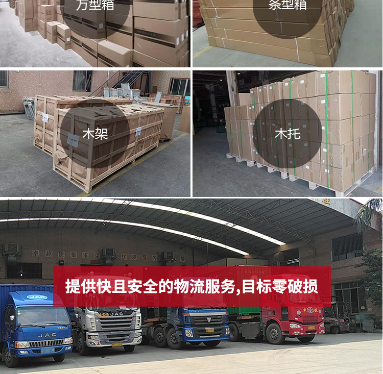 勾搭式鋁扣板詳情_(kāi)15