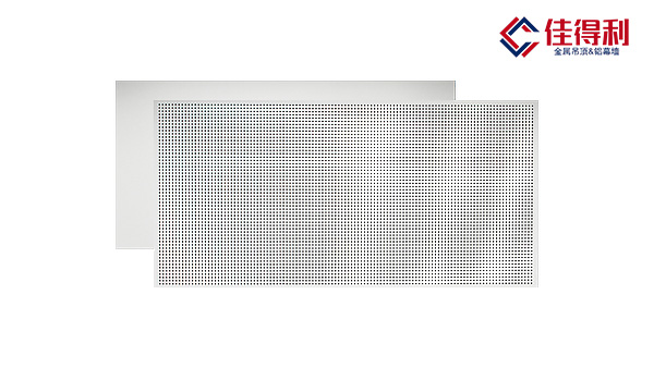 寫字樓吊頂鋁扣板天花