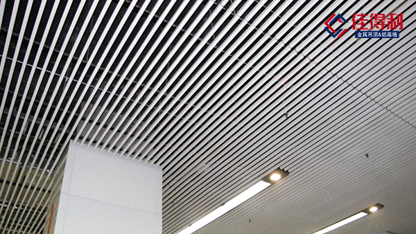 高大尚的辦公室過(guò)道這樣選鋁方通天花吊頂效果圖顏色