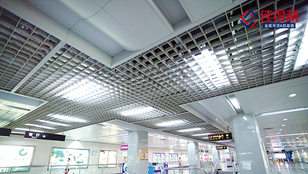 鋁格柵吊頂人工費(fèi)多少錢一平？