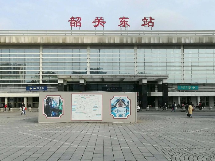 韶關(guān)火車站幕墻方通吊頂項(xiàng)目