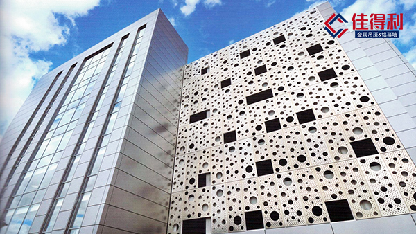 佳得利建材教你如何區(qū)分鋁單板和鋁扣板