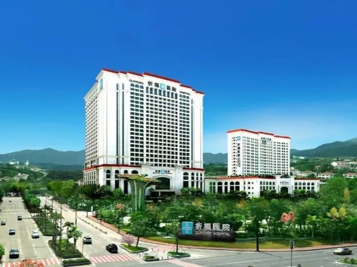 祈福醫(yī)院與佳得利合作