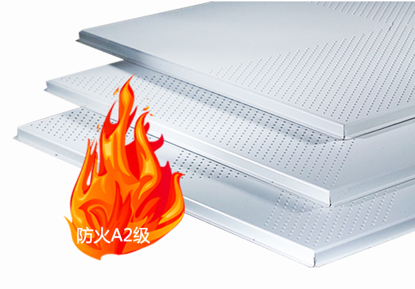 網(wǎng)站鋁扣板詳情_15