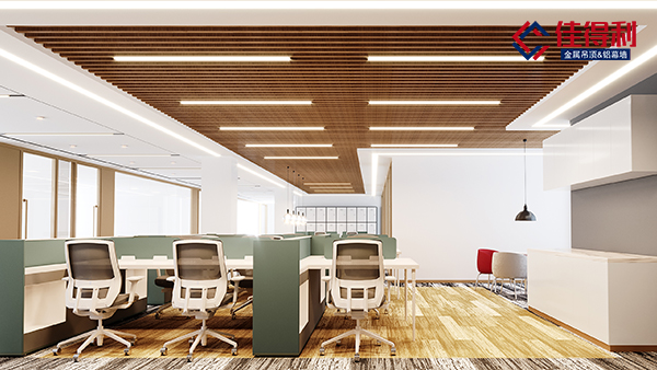 鋁方通吊頂好還是鋁扣板吊頂效果好？