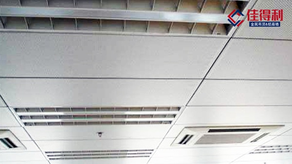 鋁扣板吊頂類型如何選擇？