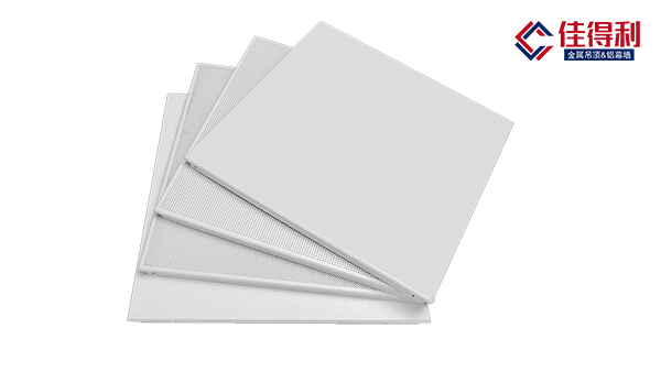 關(guān)于佳得利鋁扣板的優(yōu)點(diǎn)分析