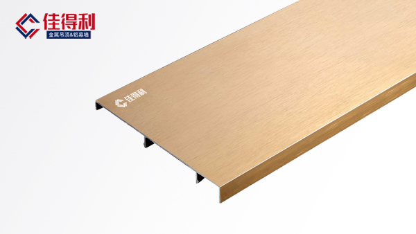 酒店工程鋁踢腳線