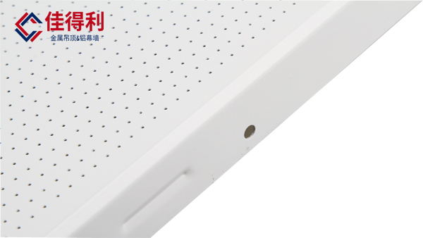 鋁礦棉復合板（暗架）