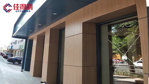 木紋轉(zhuǎn)印鋁單板