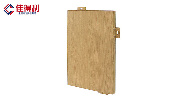 木紋轉(zhuǎn)印鋁單板