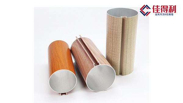 O型鋁圓管天花 O型鋁圓管天花