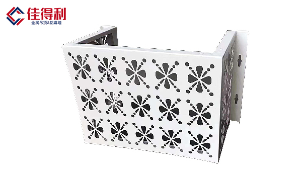 鋁合金空調(diào)罩
