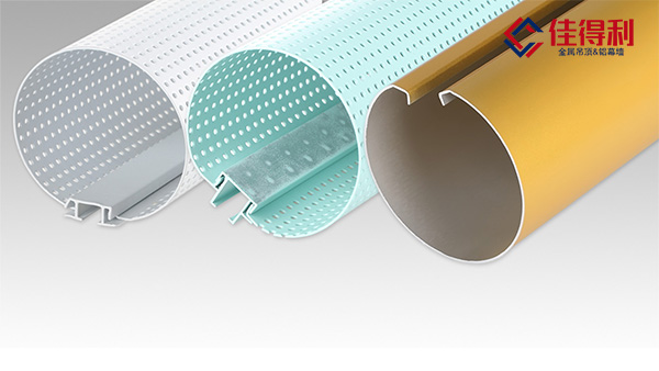 O型鋁圓管天花 O型鋁圓管天花