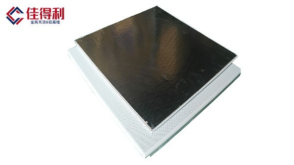 鋁礦棉復合板（明架）