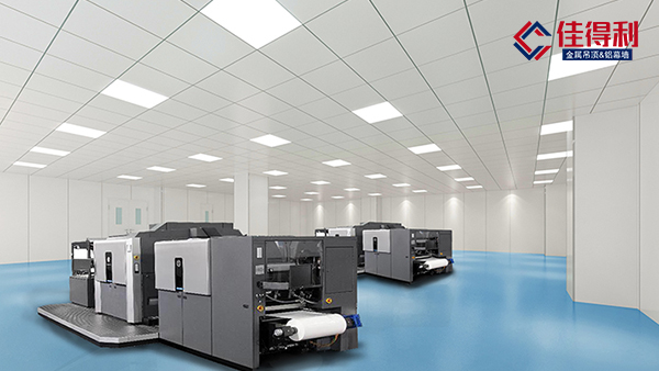 「佳得利」鋁礦棉復(fù)合板是什么材料