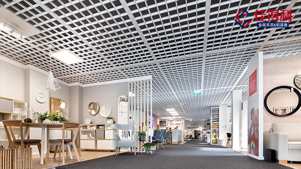 可以使你工程節(jié)省20%損耗的鋁格柵吊頂天花