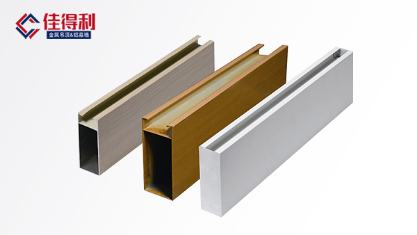 鋁方通屬于鋁型材嗎？