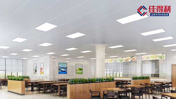 集成吊頂鋁扣板都有哪些優(yōu)缺點？