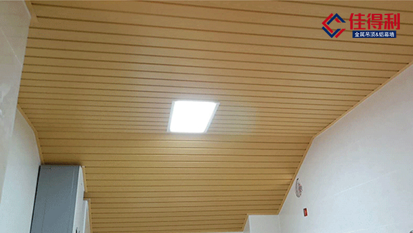 為何越來越多人選擇Ｃ型防風(fēng)鋁條扣吊頂天花