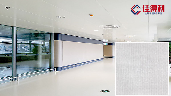辦公室鋁扣板吊頂