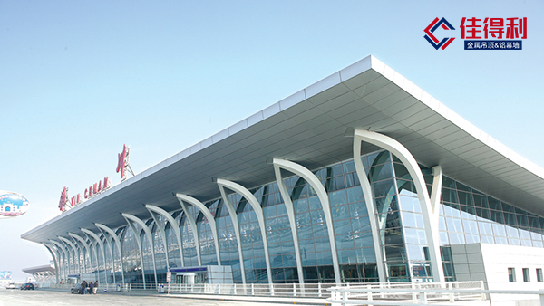 關(guān)于鋁單板有什么種類(lèi)