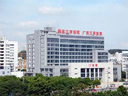 江濱醫(yī)院幕墻吊頂項(xiàng)目鑒賞