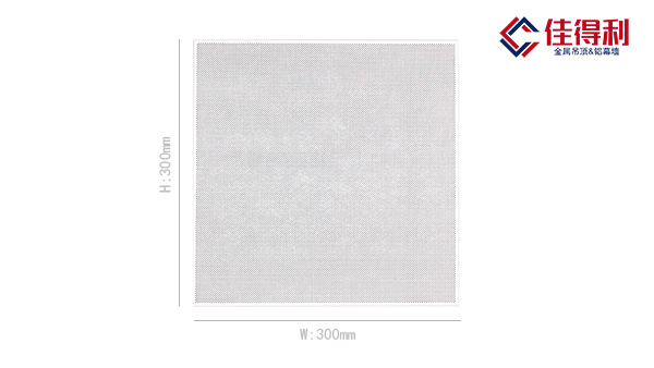 300*300鋁扣板吊頂