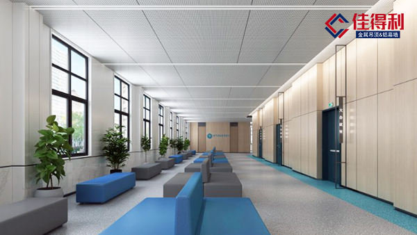 佳得利鋁礦棉復(fù)合板強(qiáng)度高，防火防潮性能好