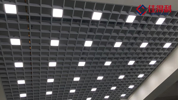 安裝鋁格柵吊頂天花必不可少的步驟