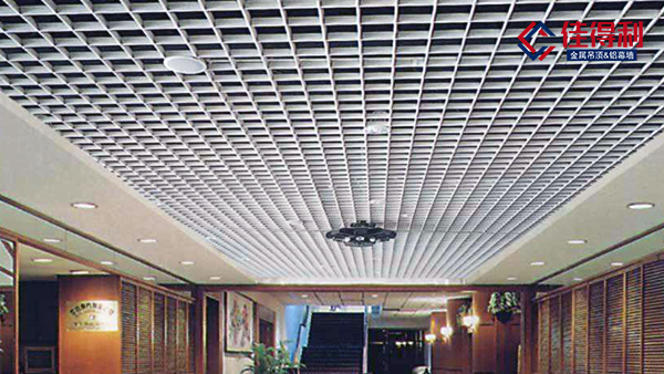 鋁格柵吊頂生產(chǎn)廠家哪家好?