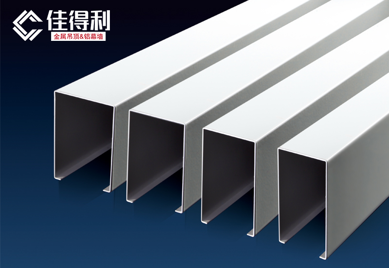 白色鋁方通吊頂