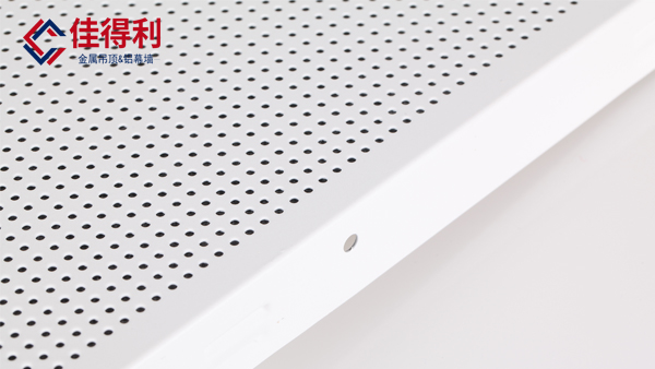 寫字樓吊頂鋁扣板天花