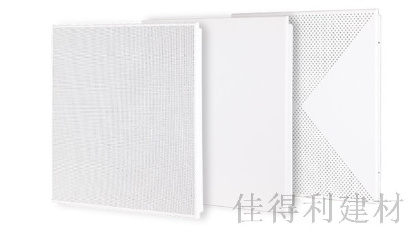 600x600鋁扣板吊頂天花多少錢(qián)一方