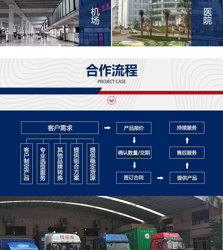 雕花鋁單板詳情_13