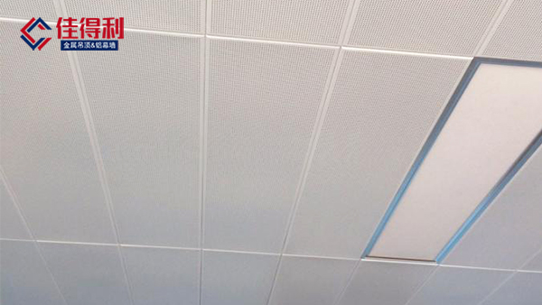 300*1200鋁扣板 300*1200鋁扣板