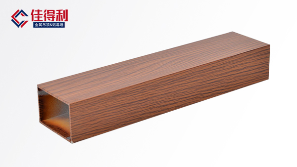 木紋型材鋁方通吊頂