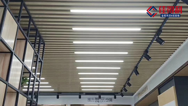 佳得利鋁方通三大特點，值得你選擇理由