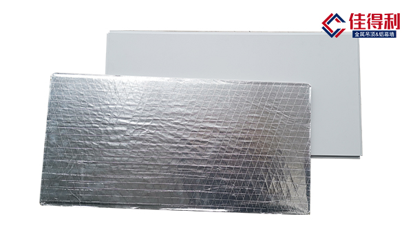 佳得利教你解決鋁礦棉復(fù)合板吊頂過程中遇到的各種問題