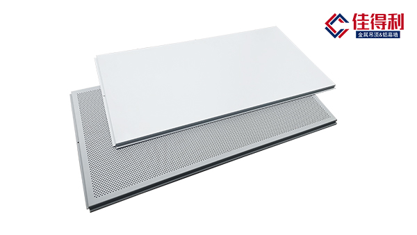 佳得利跌級吊頂鋁扣板怎么選擇規(guī)格?